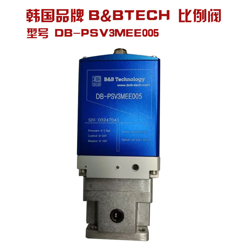 韓國B&B TECH氣動(dòng)伺服比例閥3